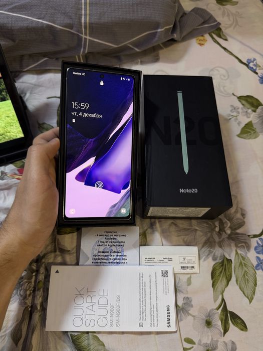 samsung galaxy note 20 / коробка док.