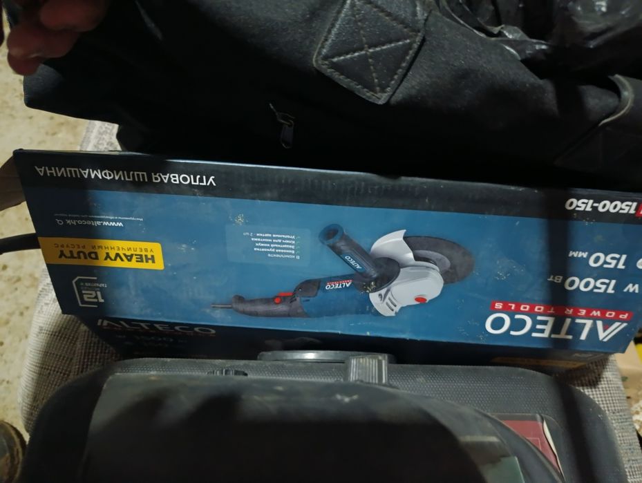 Инструмент арендага бериледи и сатылады