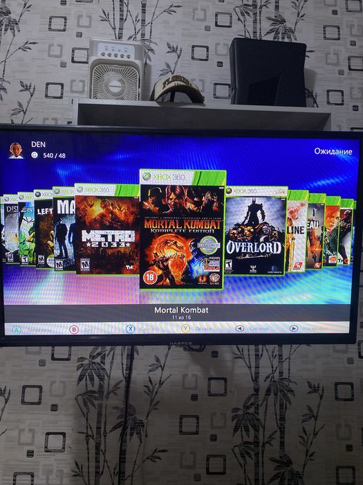 Xbox 360 прошитый