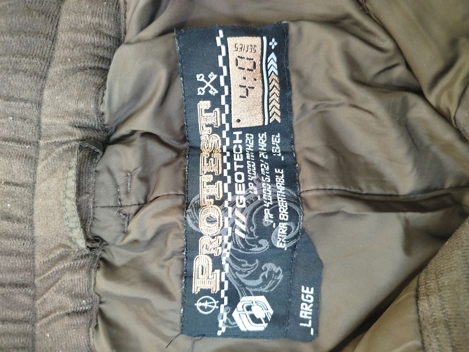 PROTEST мъжки ски панталон