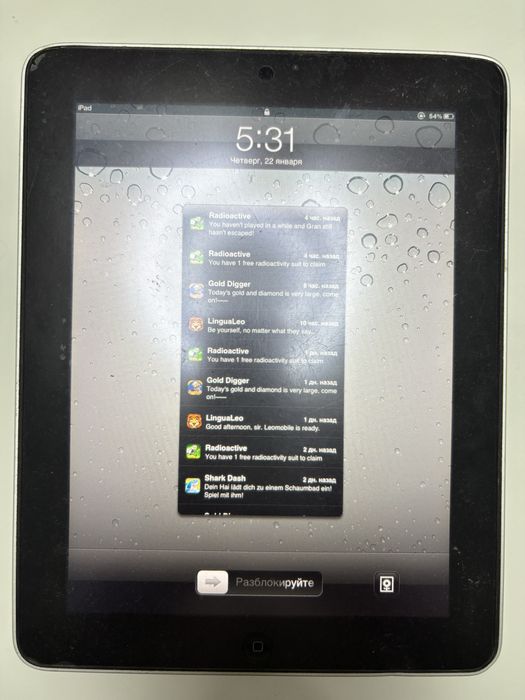 Ipod для дошкольника