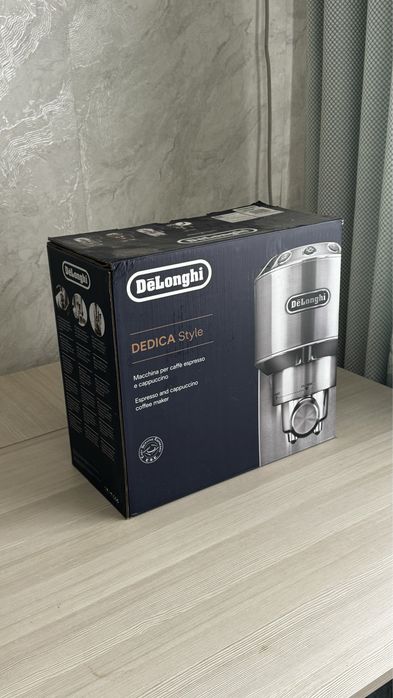 Продам кофемашину