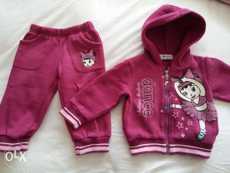 Екип, анцунг за момиче - цикламен