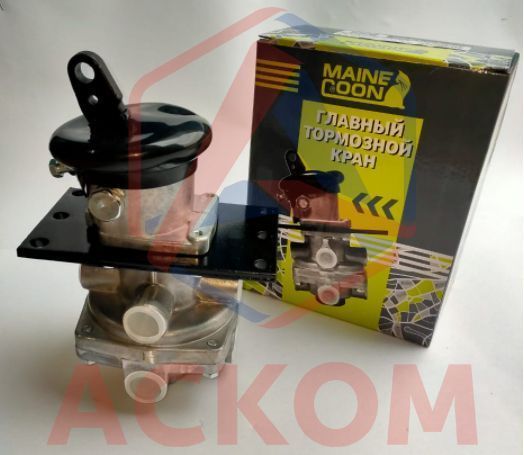 гтк / главный тормозной кран / maine coon