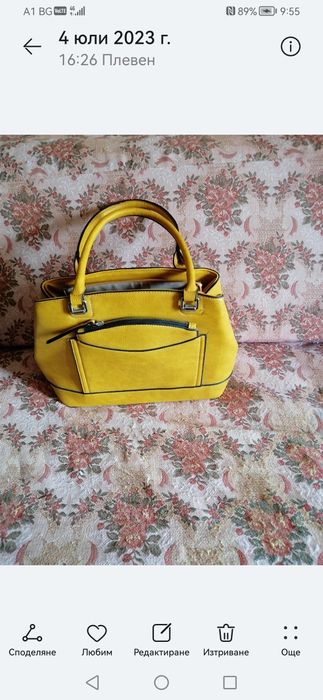 Нова дамска чанта