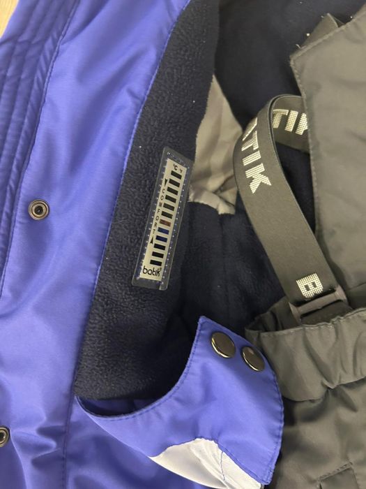 Куртка и теплые штаны