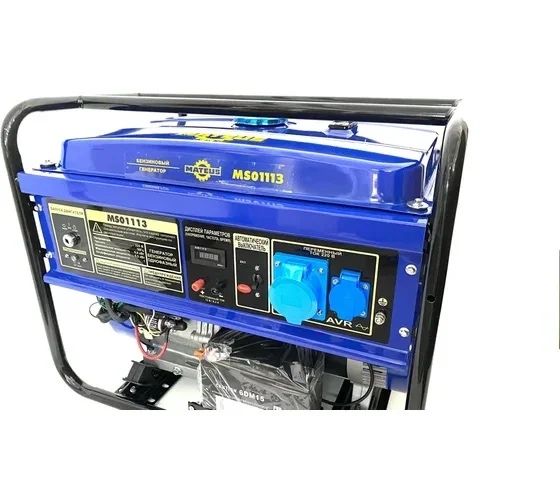 Прокат генератор инструмент аренда инструмента генератор