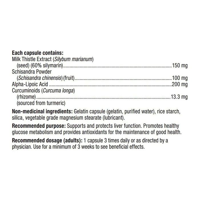 Расторопша Капсулы для Печени webber naturals Liver Health Capsules