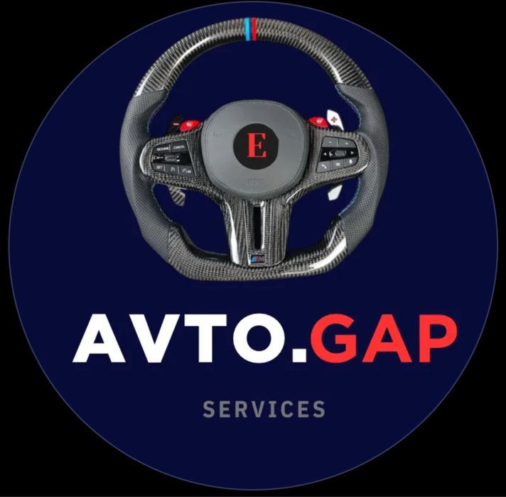 Перетяжка оплетка руля авто