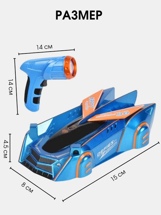 Машинка на пульте радиоуправления, детская игрушечная машинка