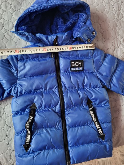 Детско зимно якенце