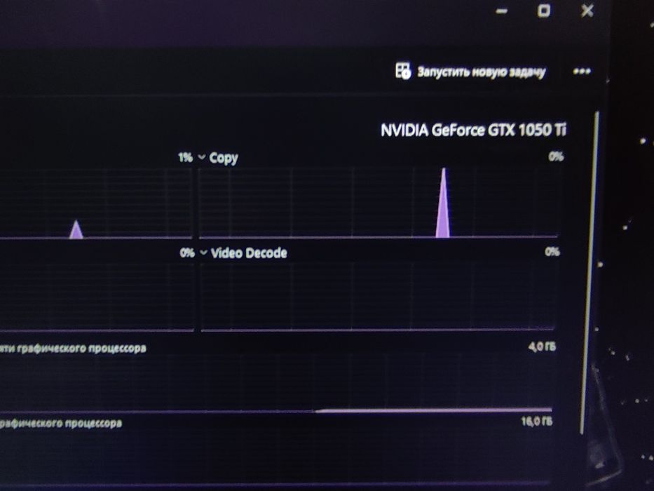 Системный блок core i5 9400f