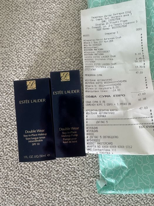 Estee Lauder фон дьо тен 1N1