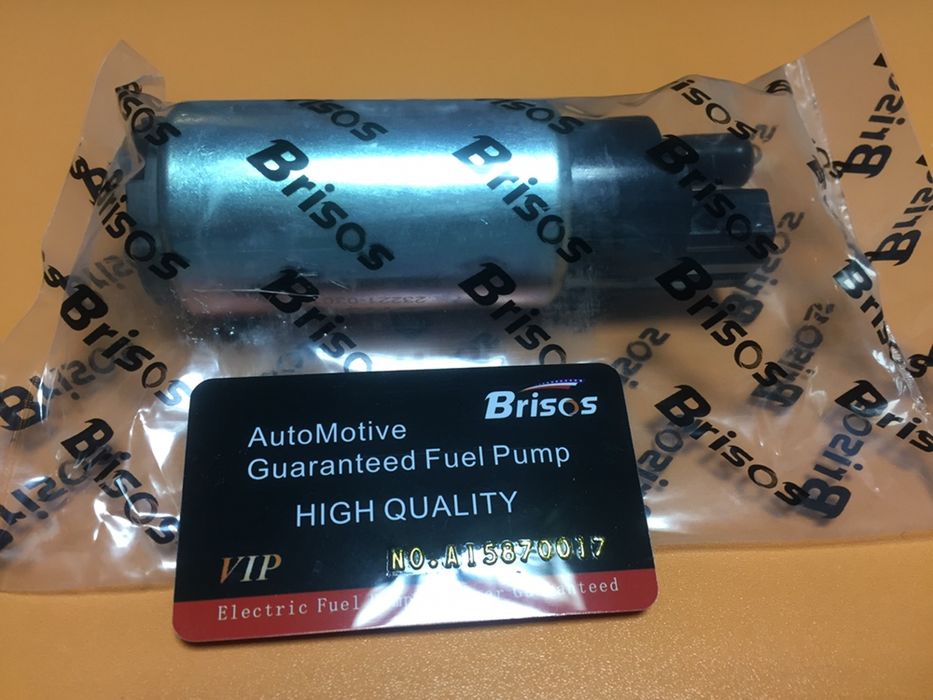 Бензонасос