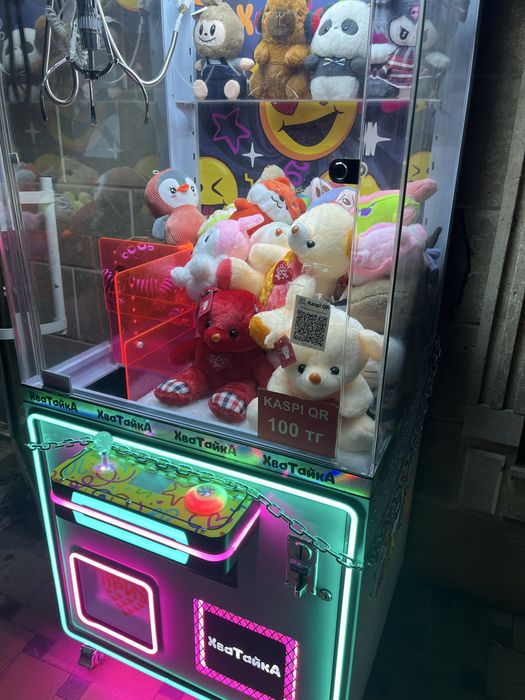 Аппарат Хватайка