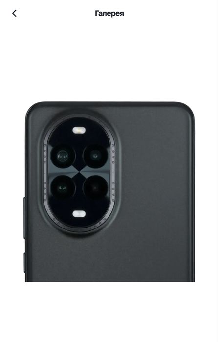 Смартфон Huawei Nova 13 Pro 12GB+512GB