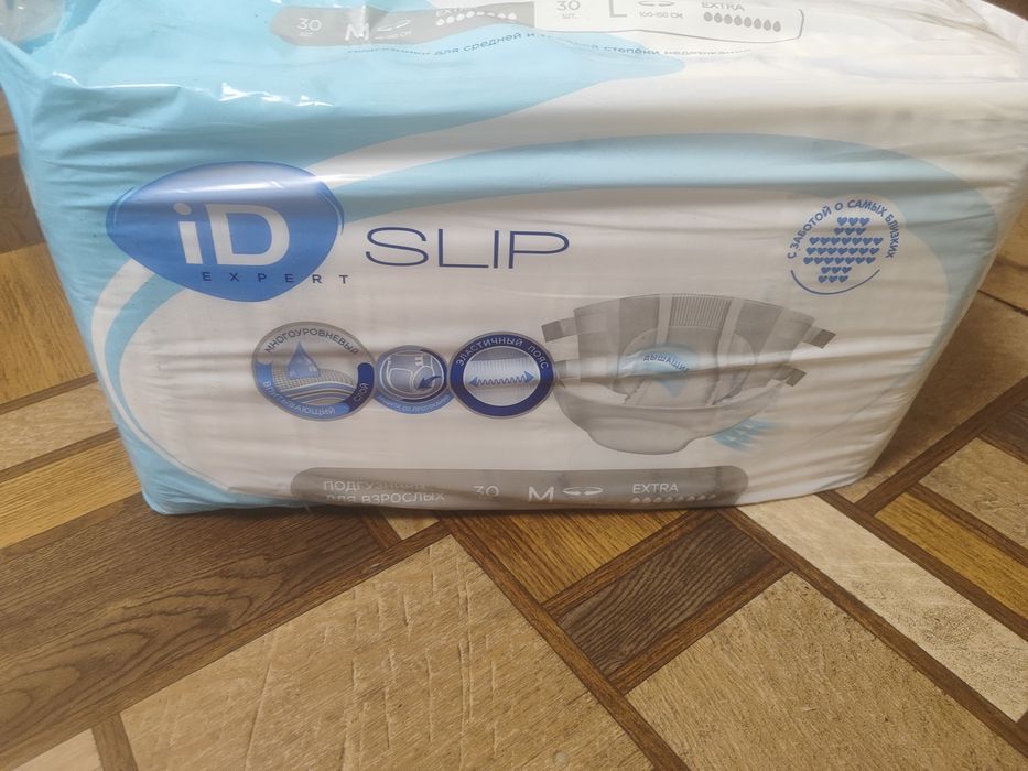 Подгузник для взрослого M