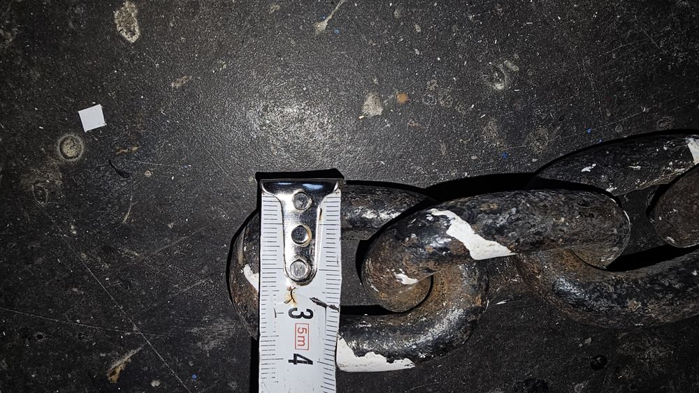 Продам цепь 3.5 метра