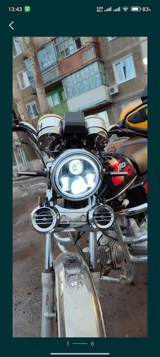 Продам или обмен