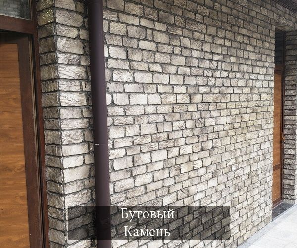 Декоративный камень и декоративный кирпич от производителя