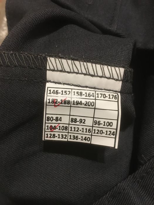 Продам спецодежду