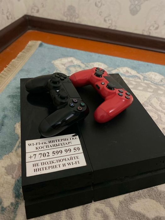 PlayStation 4 сатылымда