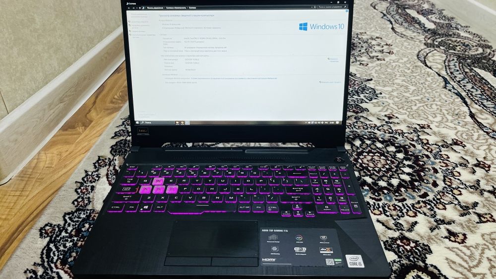Ноутбук ASUS TUF Gaming