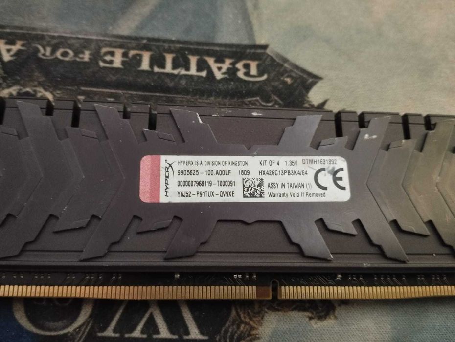 HyperX Predator DDR4, 16GB
