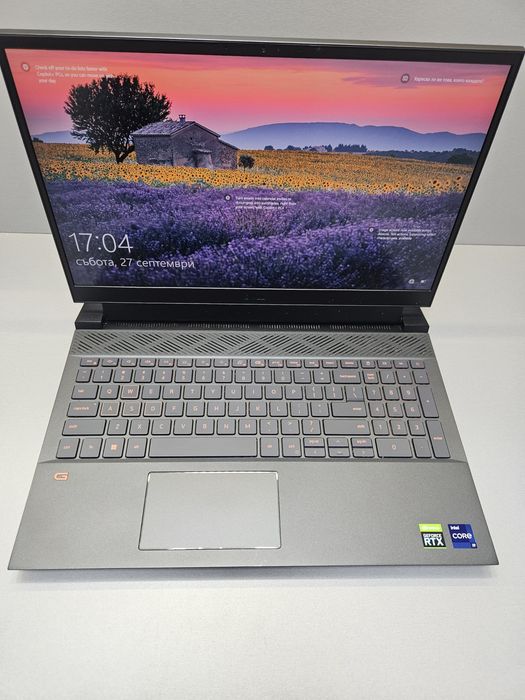 Dell G 15 special edition 5521 i9