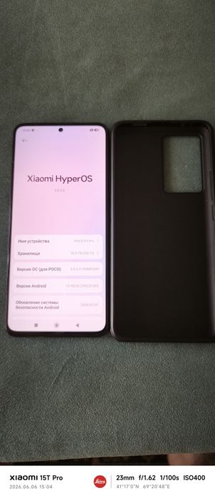 Poco f5 pro sotiladi
