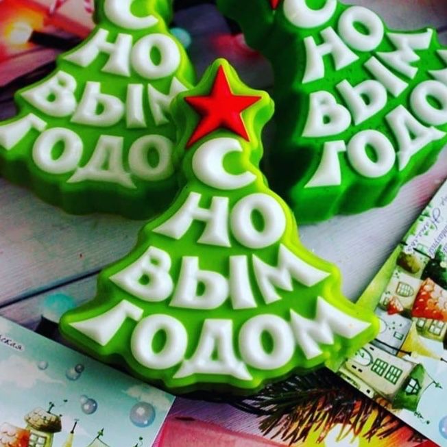 Подарки ручной работы