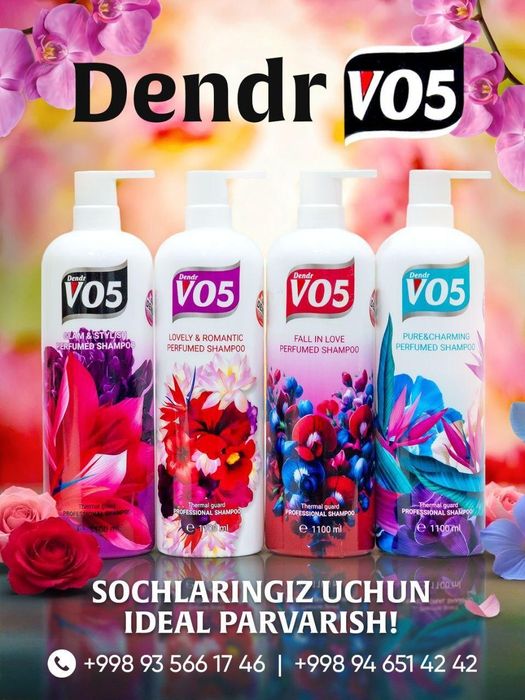 АНТИСЕПТИК 1Л ва Яна кенг турдаги жидкое мыло ва шампунь воситалари