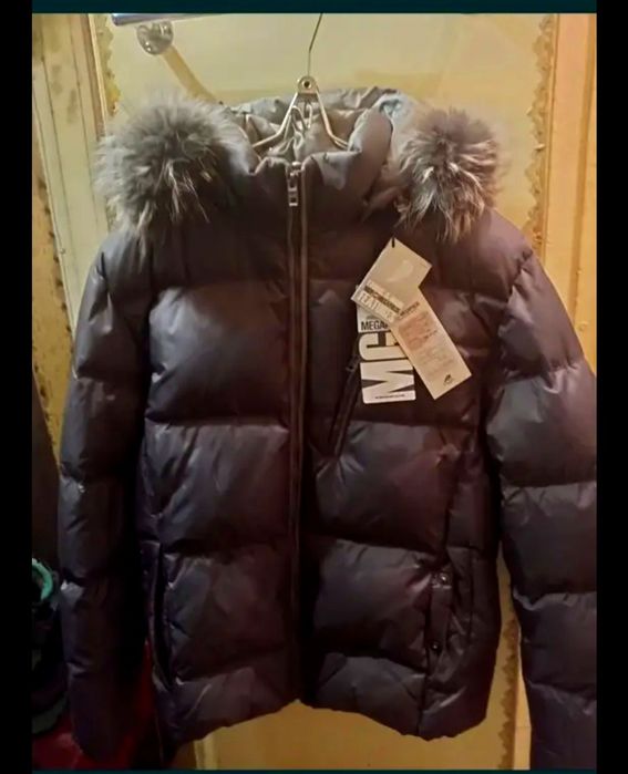 Пуховик MGP Megopolis Новый