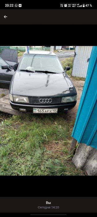 Продам Ауди 80 б3 моно