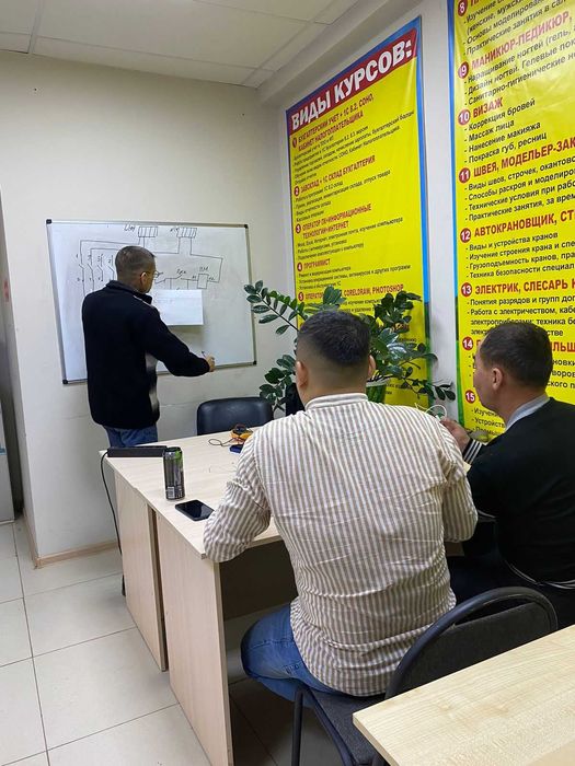 Курс БиОт, ПТМ, Пром.безопасность , электробезопасность