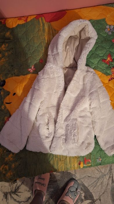 Детско зимно яке