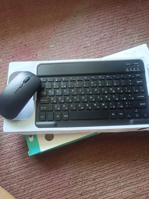 Mouse and keyboard