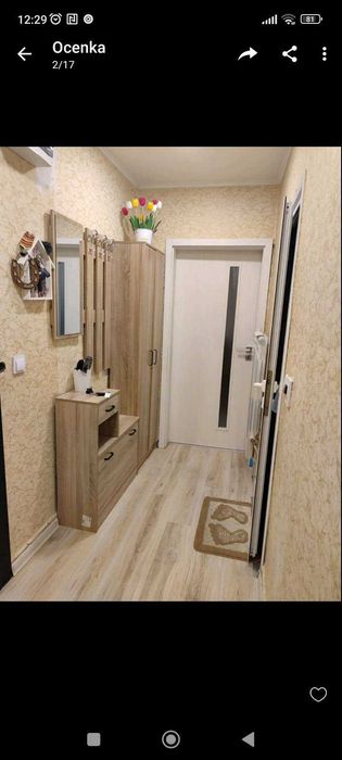 Двустаен панелен апартамент