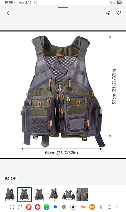 Намален от 104лв.Риболовен елек Универсален размер.