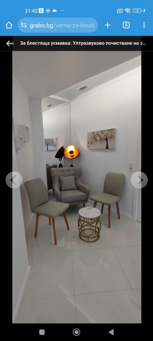 Дава се под наем Офис в Варна, Погреби - 50 кв.м за 357 € - Снимка #9