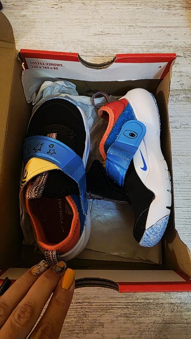 Nike impecabili marimea 26