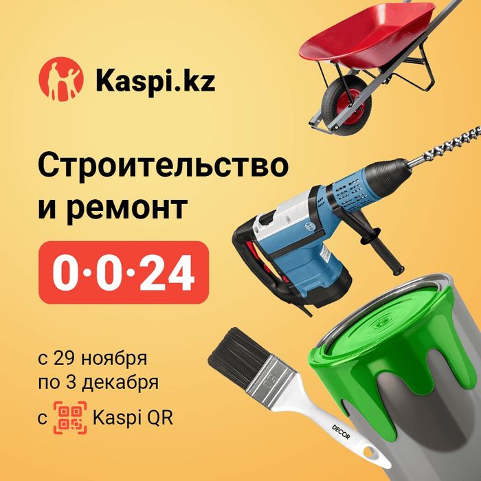 Откатные ворота на заказ