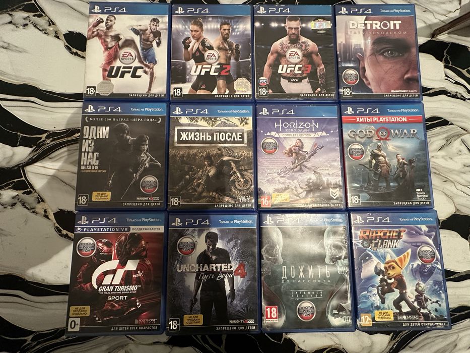 Продам диски пс 4