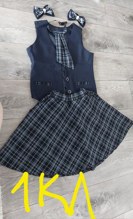 Школьная форма 2500т