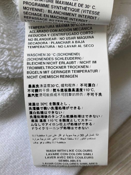 Palm Angels Peisly Teddy Kids Hoody детски суитчър 12 години / 152см