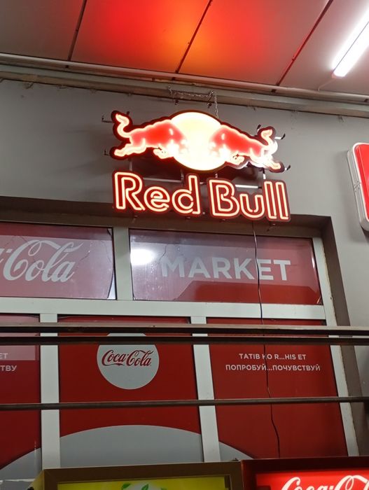 Наружная реклама