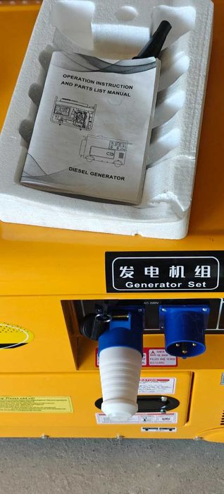 Vand Generator Diesel 9Kw