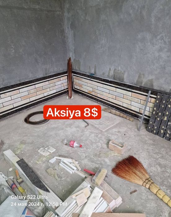 Korka/Toshlar/Marmar/Sokil/Ustalar/Kafel/Mramor/Granet/Sokil/Sokel