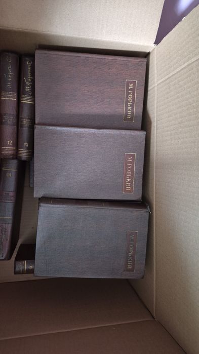 Книги разные продам или обмен