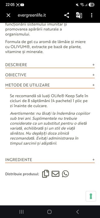 OLife gel - Infuzie de funze de maslin